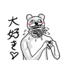 唾をまき散らす動物たち（個別スタンプ：25）