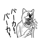 唾をまき散らす動物たち（個別スタンプ：34）