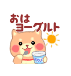 しばぽよ☆だじゃれスタンプ（個別スタンプ：1）