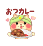 しばぽよ☆だじゃれスタンプ（個別スタンプ：7）