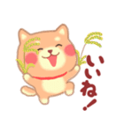 しばぽよ☆だじゃれスタンプ（個別スタンプ：9）