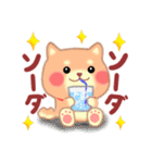 しばぽよ☆だじゃれスタンプ（個別スタンプ：10）