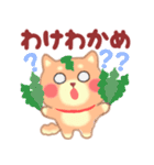 しばぽよ☆だじゃれスタンプ（個別スタンプ：15）