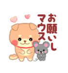 しばぽよ☆だじゃれスタンプ（個別スタンプ：20）