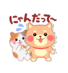 しばぽよ☆だじゃれスタンプ（個別スタンプ：28）