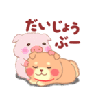 しばぽよ☆だじゃれスタンプ（個別スタンプ：34）