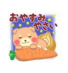 しばぽよ☆だじゃれスタンプ（個別スタンプ：39）