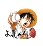 森田まさのり×ONE PIECEスタンプ！（個別スタンプ：1）