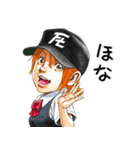 森田まさのり×ONE PIECEスタンプ！（個別スタンプ：3）