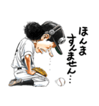 森田まさのり×ONE PIECEスタンプ！（個別スタンプ：4）