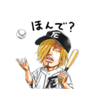 森田まさのり×ONE PIECEスタンプ！（個別スタンプ：5）