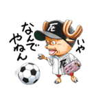 森田まさのり×ONE PIECEスタンプ！（個別スタンプ：6）