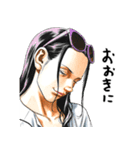 森田まさのり×ONE PIECEスタンプ！（個別スタンプ：7）