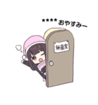 くるみちゃん。11.5（カスタム）（個別スタンプ：6）