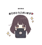 くるみちゃん。11.5（カスタム）（個別スタンプ：7）