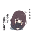 くるみちゃん。11.5（カスタム）（個別スタンプ：8）