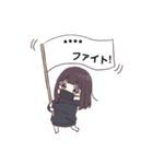 くるみちゃん。11.5（カスタム）（個別スタンプ：13）