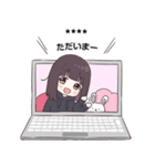 くるみちゃん。11.5（カスタム）（個別スタンプ：15）