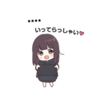 くるみちゃん。11.5（カスタム）（個別スタンプ：17）