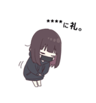 くるみちゃん。11.5（カスタム）（個別スタンプ：21）