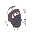 くるみちゃん。11.5（カスタム）（個別スタンプ：30）