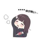 くるみちゃん。11.5（カスタム）（個別スタンプ：33）