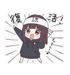 くるみちゃん。11.5（カスタム）（個別スタンプ：36）