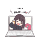 くるみちゃん。11.5（カスタム）（個別スタンプ：37）