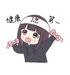 くるみちゃん。11.5（カスタム）（個別スタンプ：38）