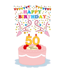 45 80歳 年齢の誕生日お祝いケーキ Lineスタンプ さや