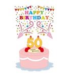 45 80歳 年齢の誕生日お祝いケーキ Lineスタンプ さや 45 80歳 年齢の誕生日お祝いケーキ Lineスタンプ さや