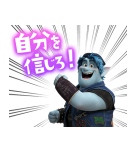 2分の1の魔法（個別スタンプ：8）