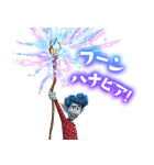2分の1の魔法（個別スタンプ：9）