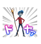 2分の1の魔法（個別スタンプ：24）