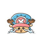 シュールに動く！チョッパーたち*ONE PIECE（個別スタンプ：10）