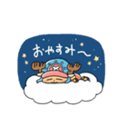 シュールに動く！チョッパーたち*ONE PIECE（個別スタンプ：12）