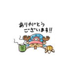 シュールに動く！チョッパーたち*ONE PIECE（個別スタンプ：15）