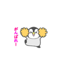 【省スペース】動く！ほのぼのペンペン（個別スタンプ：18）