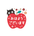 動く！黒ねこの毎日使える言葉★秋（個別スタンプ：3）