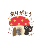 動く！黒ねこの毎日使える言葉★秋（個別スタンプ：7）