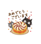動く！黒ねこの毎日使える言葉★秋（個別スタンプ：23）