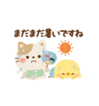 大人かわいい絵本風4★秋（個別スタンプ：11）