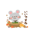 大人かわいい絵本風4★秋（個別スタンプ：17）