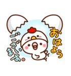 あんずちゃん8♥日常（個別スタンプ：2）