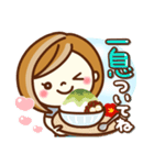 あんずちゃん8♥日常（個別スタンプ：10）