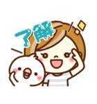 あんずちゃん8♥日常（個別スタンプ：11）
