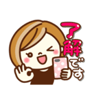 あんずちゃん8♥日常（個別スタンプ：12）