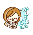 あんずちゃん8♥日常（個別スタンプ：13）