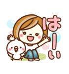 あんずちゃん8♥日常（個別スタンプ：15）