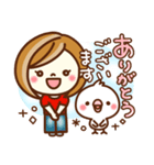 あんずちゃん8♥日常（個別スタンプ：17）